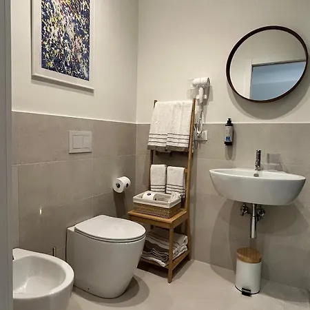 Il Tulipano - Oasi Urbana Apartamento *